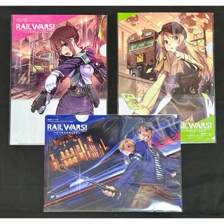 RAIL WARS! レールウォーズ! 日本國有鉄道公安隊　クリアファイル(クリアファイル)