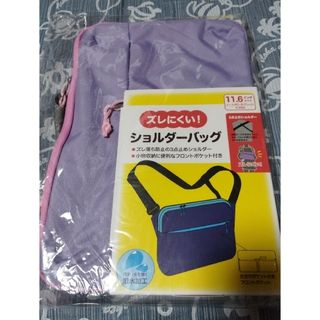 未使用品☆Digio2 11.6インチ PC対応 ショルダーバッグ(PC周辺機器)