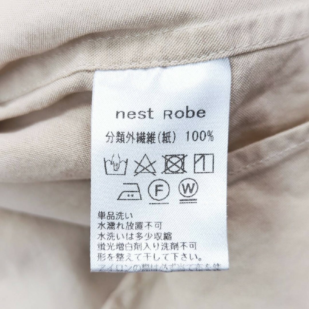 nest Robe(ネストローブ)の美品♪ネストローブ nest Robe ペーパーシャツチュニック ベージュ レディースのトップス(シャツ/ブラウス(長袖/七分))の商品写真