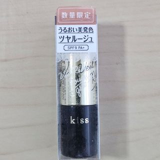 キスミーコスメチックス(Kiss Me)のキスミー ヴェールリッチルージュ グロウ X02 ウォームベージ 数量限定 新品(口紅)