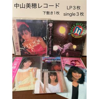 中山美穂　レコード　まとめ売り