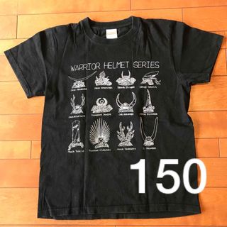 戦国武将兜Tシャツ150used(Tシャツ/カットソー)