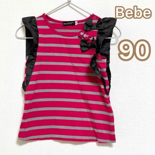 ベベ(BeBe)の90 Bebe べべ ボーダー ノースリーブ(Tシャツ/カットソー)