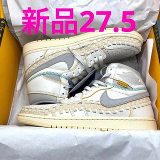 ジョーダン(Jordan Brand（NIKE）)のナイキ AIR JORDAN 1 AJ1 High Summer 96 メンズ(スニーカー)