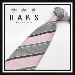 ダックス(DAKS)の【高級ブランド】DAKS ダックス ネクタイ(ネクタイ)