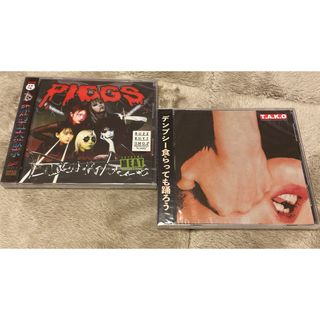 廃盤レア!博多ザ・ブリスコ BRHYSSCO LIVEの通販 by キヨラ2's shop 廃盤レア!博多ザ・ブリスコ BRHYSSCO LIVEの通販 by キヨラ2's shop