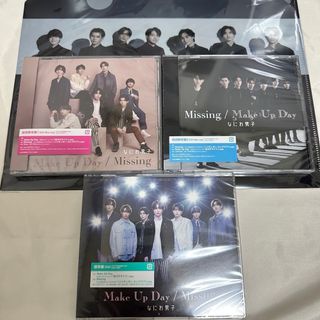 ナニワダンシ(なにわ男子)の【新品未開封】なにわ男子 Make up day Missing(ポップス/ロック(邦楽))