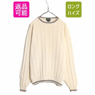 90s J CREW コットン ケーブル ニット セーター メンズ L 90年代 オールド ジェイクルー 巨人タグ クルーネック ヘビーウェイト ナチュラル(ニット/セーター)