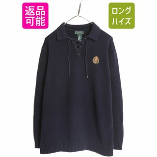 ラルフローレン(Ralph Lauren)の90s LAUREN ラルフローレン コットン ニット セーター レディース XL 90年代 オールド ポロ ワンポイント クッキー クレスト レースアップ(ニット/セーター)