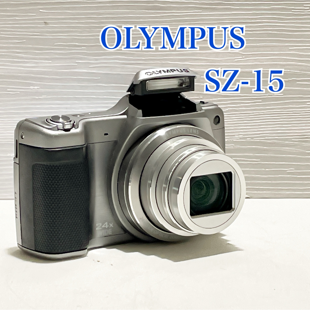 OLYMPUS(オリンパス)のOLYMPUS STYLUS SZ-15【箱・説明書付】 スマホ/家電/カメラのカメラ(コンパクトデジタルカメラ)の商品写真