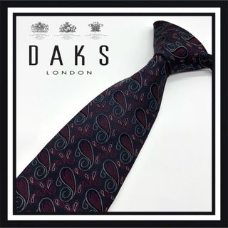 ダックス(DAKS)の【高級ブランド】DAKS ダックス ネクタイ(ネクタイ)