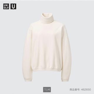 ユニクロ(UNIQLO)のユニクロユー　UNIQLO U ブラッシュドジャージータートルネックT（長袖）(カットソー(長袖/七分))