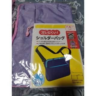 未使用品☆Digio2 11.6インチ PC対応 ショルダーバッグ(PC周辺機器)