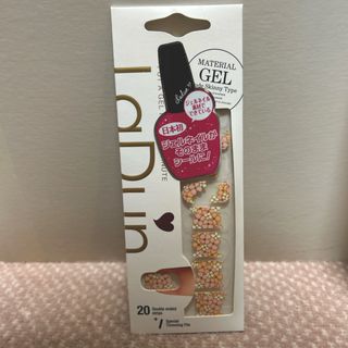 LADUN ジェル ベージュフラワー(ネイル用品)