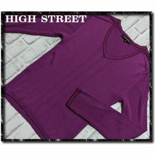 ハイストリート(HIGH STREET)のハイストリート　Vネックニット　紫(ニット/セーター)