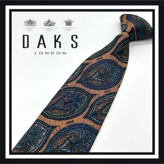 ダックス(DAKS)の【高級ブランド】DAKS ダックス ネクタイ(ネクタイ)