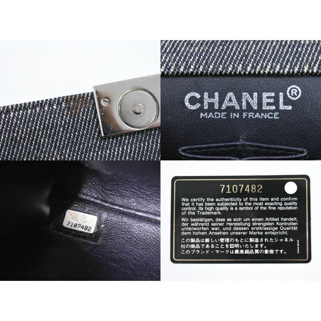 CHANEL(シャネル)の本物 シャネル CHANEL チョコバー チェーン ショルダーバッグ デニム ネイビー Chocolate Bar バッグ 中古 レディースのバッグ(ショルダーバッグ)の商品写真