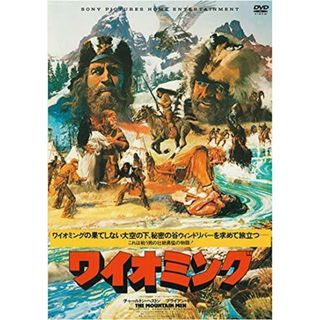 【中古DVD】ワイオミング(スペシャル・プライス) [DVD]／チャールトン・ヘストン/ブライアン・キース/リチャー・ラング(その他)