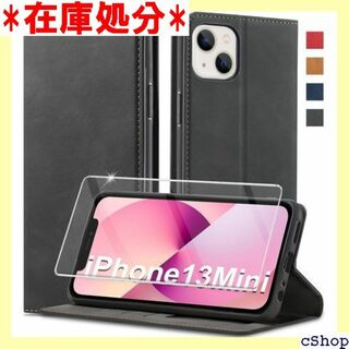 202新型 iPhone 13 Mini ケース 手帳 h ブラック 1157