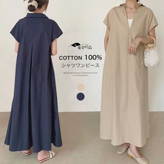 シャツワンピース半袖ネイビー新品(ロングワンピース/マキシワンピース)