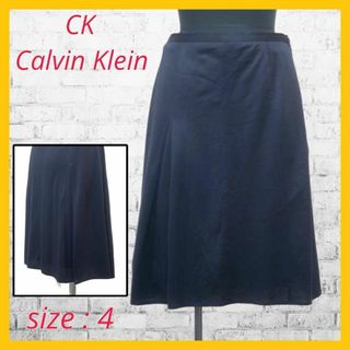 シーケーカルバンクライン(ck Calvin Klein)の美品 CK カルバンクライン  膝丈 スカート 4 ブラック 無地 大きいサイズ(ひざ丈スカート)