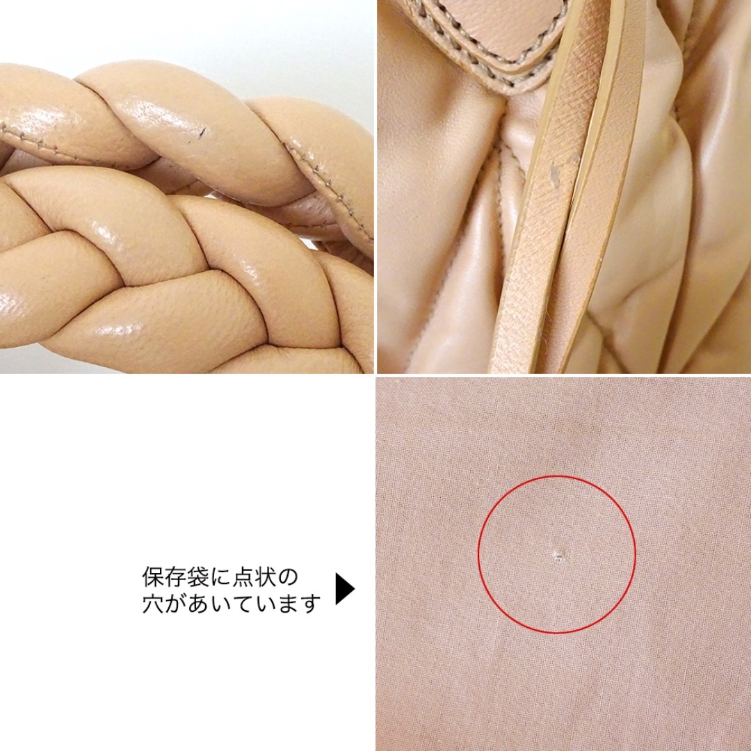 MIU MIU - 美品 mumiu ミュウミュウ コファーバッグ マトラッセ MIU MIU - 美品 mumiu ミュウミュウ コファーバッグ マトラッセ