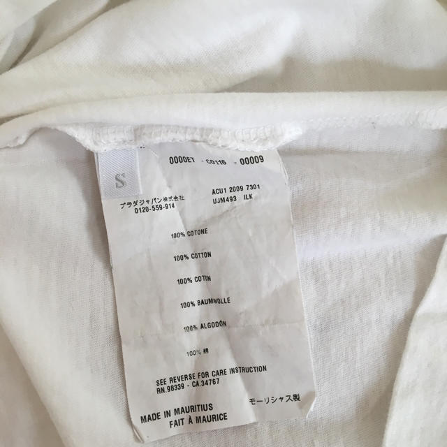PRADA(プラダ)のPRADA コットンシャツ レディースのトップス(Tシャツ(半袖/袖なし))の商品写真