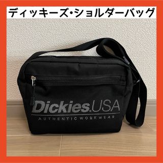 ディッキーズ(Dickies)の【Dickies/ディッキーズ】ショルダーバッグ　黒　スクエア　マチ付き(ショルダーバッグ)