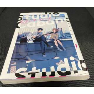 小説 夏目友人帳 3冊 全巻セットの通販 by yanpe's shop|ラクマ 小説 夏目友人帳 3冊 全巻セットの通販 by yanpe's shop|ラクマ
