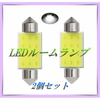 アルファード 10 リアエアコンパネル 他 LED 打ち替え セットの通販 by アルファード 10 リアエアコンパネル 他 LED 打ち替え セットの通販 by