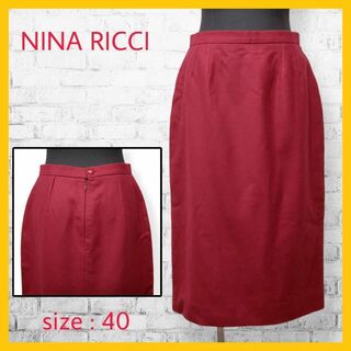 ニナリッチ(NINA RICCI)の美品 ニナリッチ ウール100% タイトスカート タック 膝丈 40 レッド M(ひざ丈スカート)