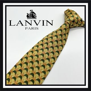 ランバン(LANVIN)の【高級ブランド】LANVIN ランバン ネクタイ(ネクタイ)