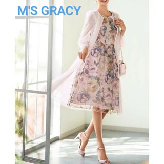 M'S GRACY - M'S GRACY エムズグレイシー チュール シアー コート ピンク 38