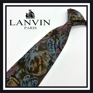 ランバン(LANVIN)の【高級ブランド】LANVIN ランバン ネクタイ(ネクタイ)