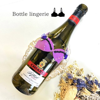 ボトル ランジェリー 本革 紫 ブラ ワイン 日本酒 キープボトル 飾り 面白い(その他)