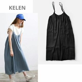 KELEN ケレン 2wayストラップギャザースカート “Mony” ワンピース