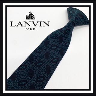 ランバン(LANVIN)の【高級ブランド】LANVIN ランバン ネクタイ(ネクタイ)