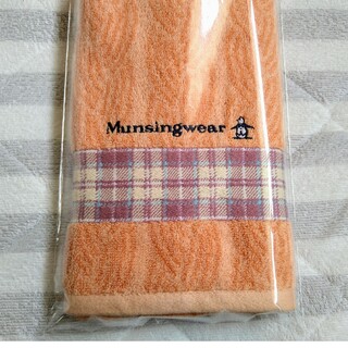 Munsingwear - 【マンシングウェア】❤スポーツタオル