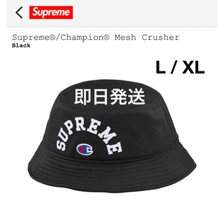 シュプリーム(Supreme)のSupreme x Champion Mesh Crusher "Black"(ハット)