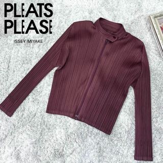 プリーツプリーズイッセイミヤケ(PLEATS PLEASE ISSEY MIYAKE)の【美品】プリーツプリーズ ダブルジップ ジャケット ブルゾン 茶 イッセイミヤケ(ノーカラージャケット)