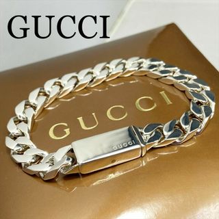 グッチ(Gucci)の新品仕上 廃盤 グッチ 喜平 チェーン ブレスレット シルバー 18cm(ブレスレット)