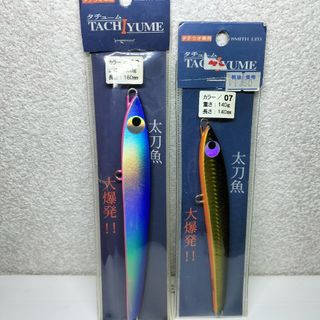 スミス(SMITH)のSMITH スミス TACHIYUME タチューム メタルジグ ２カラーセット(ルアー用品)