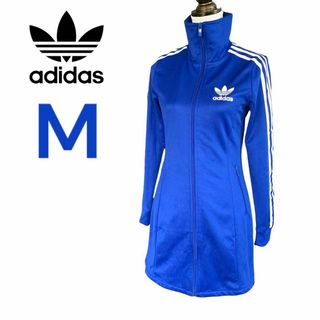 adidas - アディダス ロング トラックジャケット ワンピース ブルー M