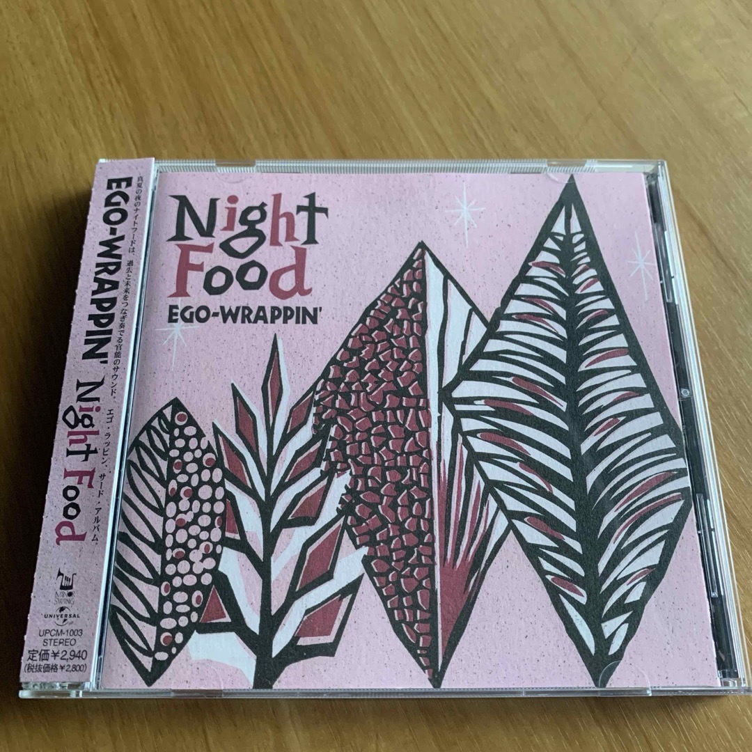 EGO-WRAPPIN'   Night　Food エンタメ/ホビーのCD(ポップス/ロック(邦楽))の商品写真