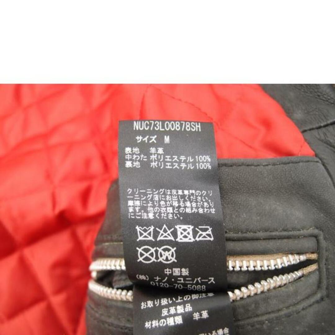 <br>NANO UNIVERSE ナノユニバース/レザージャケット/メンズアウター/Bランク/69【中古】 メンズのジャケット/アウター(ダッフルコート)の商品写真
