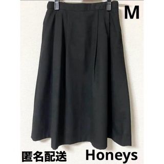 HONEYS - 【ハニーズ】【Honeys】黒スカートMサイズ ひざ丈フレアブラック 匿名配送 