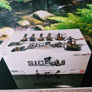 バンダイ(BANDAI)のS.I.C.匠魂VOL.9 バンダイ(特撮)