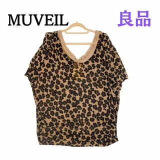 MUVEIL - ミュベール　Tシャツ　レオパード　花柄　リボン　フリーサイズ