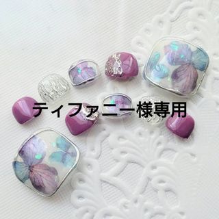 フットネイルチップ 足 ペティキュア フラワー/お花/ラメ 110(つけ爪/ネイルチップ)