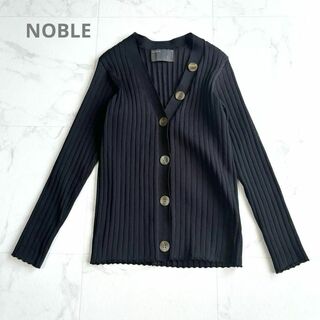 Noble - NOBLE ノーブル ボタンデザインカーディガン 透け感 洗濯可能 ブラック